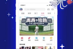 哔哩哔哩,打造年轻一代文化娱乐新阵地