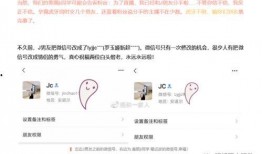 永久免费看黑料网站软件 独家爆料网免费爆料,永久免费看黑料网站软件独家爆料，独家爆料网免费爆料大揭秘！