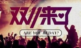 体育圈八卦 热点事件黑网爆料,热点事件黑网爆料，真相大白！